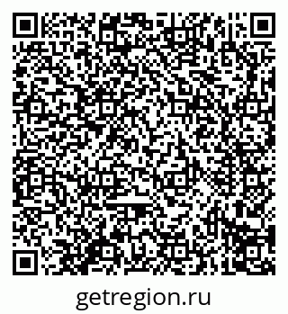 79914297172