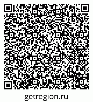 79914297188