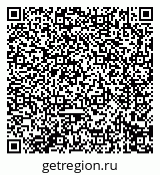 79914297192