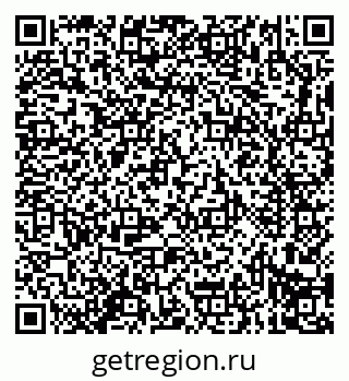 79914297193