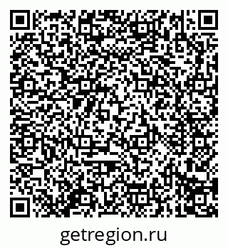 79914297197