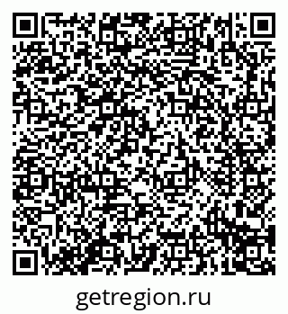 79914297199
