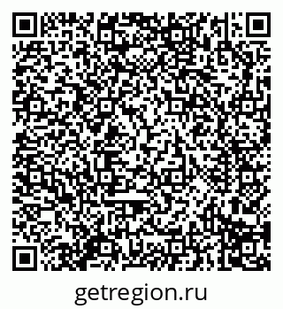 79914297210