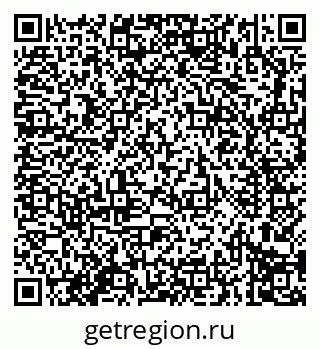 79914297216