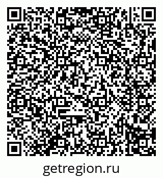 79914297233