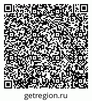 79914297234