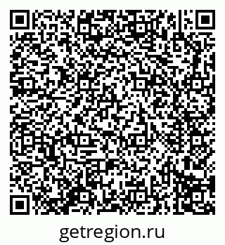 79914297237