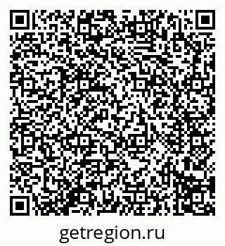 79914297242