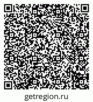 79914297243