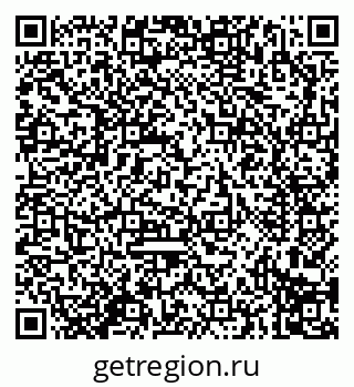 79914297245