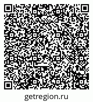 79914297256