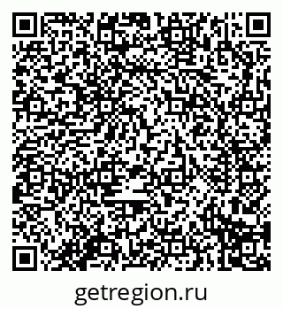 79914297259