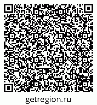 79914297260
