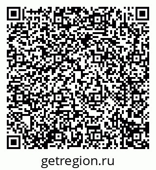 79914297265
