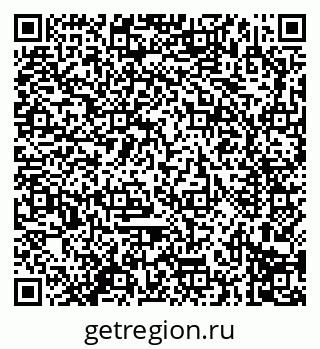 79914297267