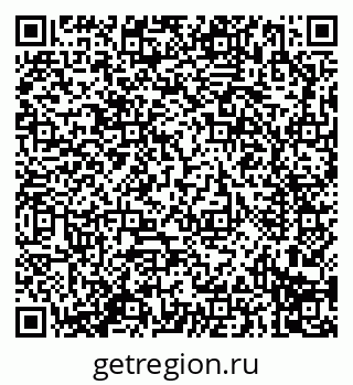 79914297281