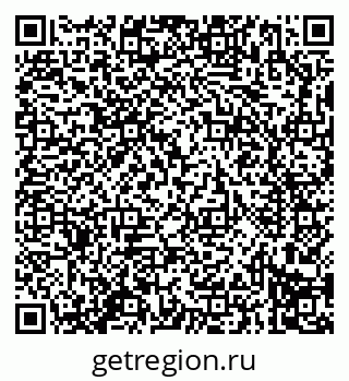 79914297283