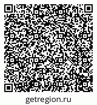 79914297284