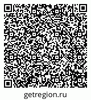 79914297290