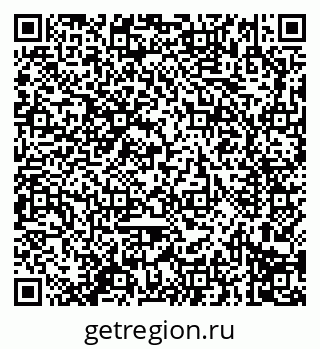 79914297292