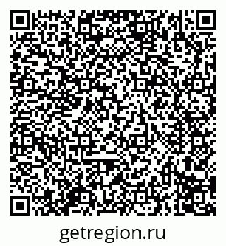 79914297296
