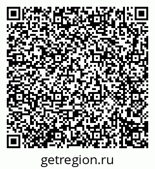 79914297297