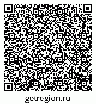 79914297300