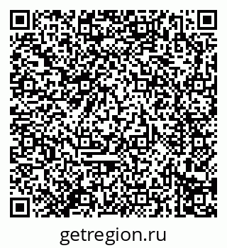 79914297307