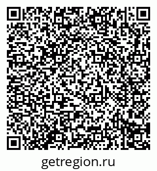 79914297311