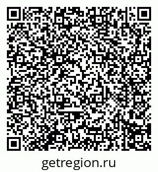 79914297312