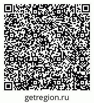 79914297316
