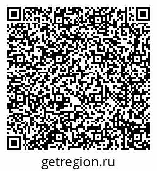 79914297319