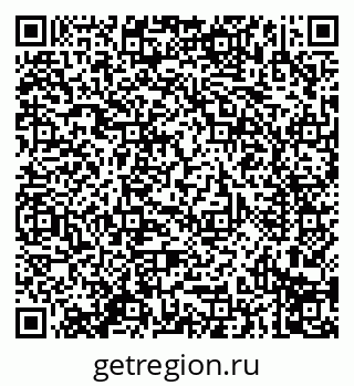 79914297320