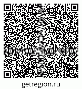 79914297332