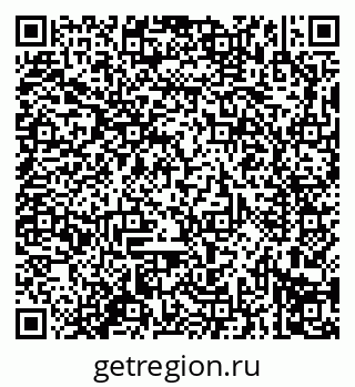 79914297333