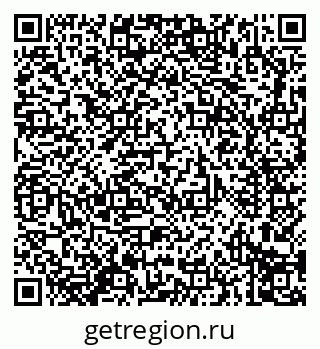79914297350
