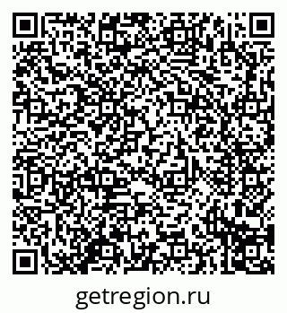 79914297369