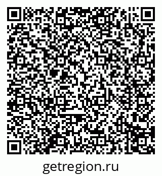 79914297370