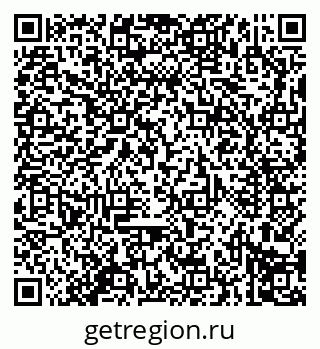 79914297373