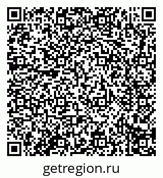 79914297375