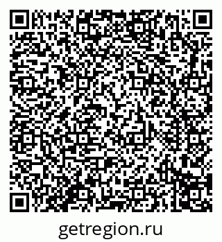 79914297380