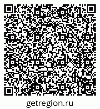 79914297381