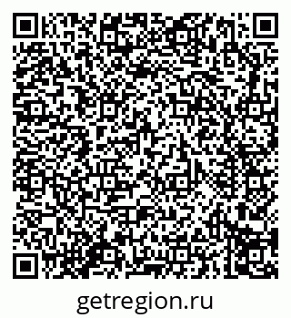 79914297384