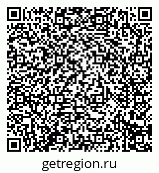 79914297385