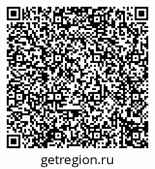 79914297386