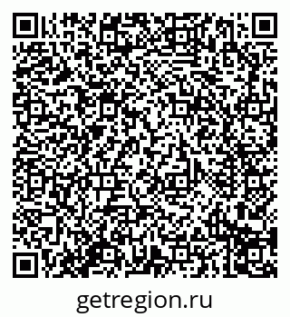 79914297388