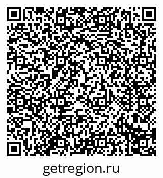 79914297389