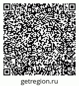 79914297390