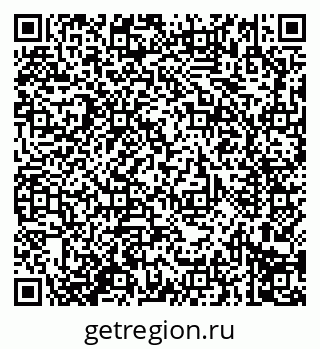 79914297392