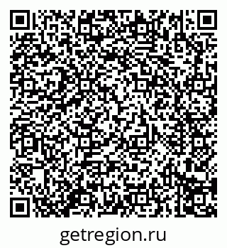 79914297394